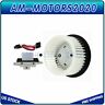A83698601m2020 Amortors For Chevrolet Suburban Heater Blower Motor Resistor Kit