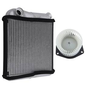 13719605 Book-autoparts Hvac Blower Motor Fan And Heater Core Kit For 1997-2002 Chevrolet Malibu