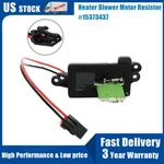 A/c Heater Blower Motor Resistor Fits 2002-2009 Chevrolet Gmc 4.2L L6 15373437. Fixed Price $16.49.