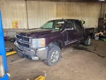 Used Hvac Blower Motor Fits: 2008 Chevrolet Silverado 2500 Pickup W/ac Crew Cab. Fixed Price $110.90.