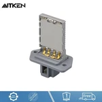 Blower Motor Resistor For Chevrolet Aveo Pontiac G3 Wave 96539658 96435889. Fixed Price $11.99.