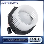 Heater Blower Motor W/ Fan Cage For Chevrolet Monte Carlo Pontiac Grand Prix. Fixed Price $28.76.