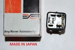Relay Fits Nissan 240SX 240Z 260Z 280Z 300ZX Pickup Altima Pathfinder Isuzu. Fixed Price $24.99.