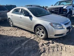 Used Hvac Blower Motor Fits: 2012 Chevrolet Malibu Grade. Fixed Price $109.90.