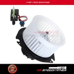 Blower Motor Resistor Kit Hvac Heater For 2009-2014 Chevrolet Express 4500. Fixed Price $53.88.