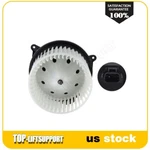 Fits 2003-2007 Hummer H2/CHEVROLET Silverado 2500 3500 Heater Blower Motor Fan. Fixed Price $37.88.