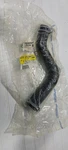 2003-2009 Topkick Kodiak C4500 C5500 Upper Radiator Hose New Oem Gm 15797899. Fixed Price $39.95.