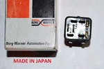 Relay Fitsnissan 200SZ 240SZ 240Z 260Z 280Z 300ZX Altima Pathfinder Sentra Isuzu. Fixed Price $24.99.