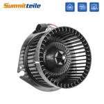 Front Heater Blower Motor For Chevy Venture Corvette Impala Pontiac Montana. Fixed Price $30.89.