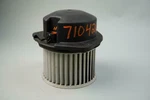 1995-2002 Chevrolet Cavalier Ac Heater Temp Air Blower Motor Assembly Oem. Fixed Price $85.03.