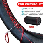 14.5-15" Black &red Diy Steering Wheel Cover Genuine Leather For Chevrolet Spark. Fixed Price $24.29.