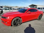 Used Hvac Blower Motor Fits: 2010 Chevrolet Camaro Grade. Fixed Price $70.00.