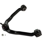 Right Front Upper Control Arm 1999-2014 Chevrolet Silverado Lt RC28150057. Fixed Price $101.93.