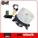 1X Blower Motor And Resistor For 2003-2006 Chevrolet Silverado 2500 Hd Front. Fixed Price $49.88.