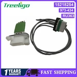 A/c Heater 15218254 Blower Motor Resistor For Chevy Colorado Ssr Canyon Gmc. Fixed Price $10.49.
