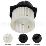 A/c Heater Blower Motor Fan For 97-03 Chevrolet Malibu 99-05 Pontiac Grand Am. Fixed Price $35.88.