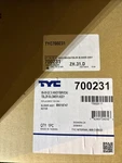 Tyc 700231 A/c Condenser Blower Assembly. Fixed Price $50.00.