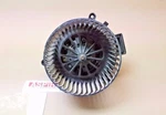 2010 2011 2012 2013 2014 Chevrolet Camaro 6.2L Blower Motor Fan 0701132570 Oem. Fixed Price $42.00.