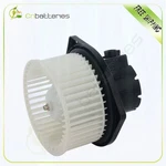 Hvac Blower Motor And Wheel - Ac/fan With. Fixed Price $21.00.