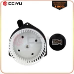 Ac Heater Blower Motor W/ Fan Cage Fit For 2004 2005 06-2012 Chevrolet Colorado. Fixed Price $35.61.