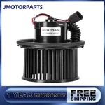 Heater Blower Motor W/ Fan Cage For Cadillac Chevy Silverado Gmc Yukon Sierra. Fixed Price $32.97.