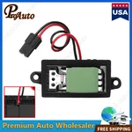 Rear A/c Blower Motor Resistor For Cadillac Escalade Gmc Chevy Tahoe 89018536. Fixed Price $18.39.