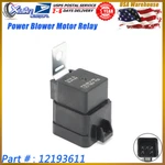 12193611 Hvac Blower Motor Relay For Buick Cadillac Chevrolet Gmc Hummer Isuzu. Fixed Price $16.96.