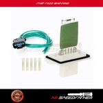 Heater Blower Motor Resistor For 2001 2002 2003 2004 05-2009 Dodge Durango Front. Fixed Price $20.48.