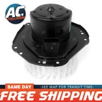 Ac Heater Blower Motor For Chevy S10 & Gmc Sonoma 94-04 / Isuzu Hombre 96-00. Fixed Price $40.99.