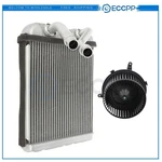 Blower Motor & Heater Core Kit For Chevrolet Silverado 3500 Hd Front Replacement. Fixed Price $53.68.